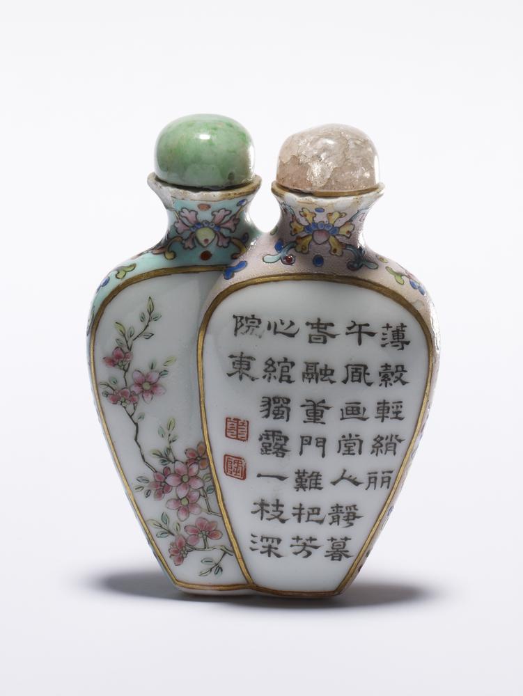 图片[4]-snuff-bottle; calligraphy BM-Franks.609.+-China Archive